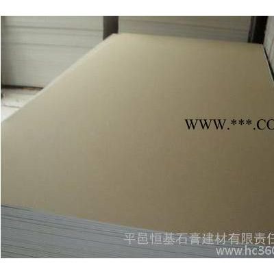 供應yulong 1200x2400mm**供應紙面石膏板，天花板，