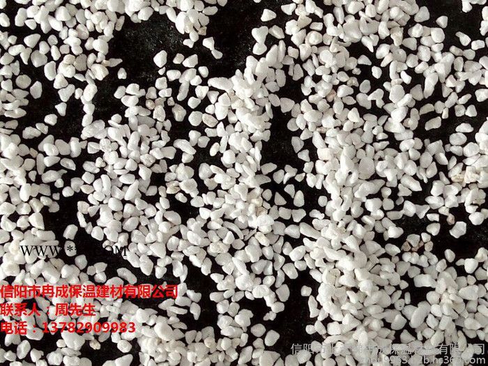 冉成珍珠巖   玻化微珠廠價直銷量大從優(yōu)