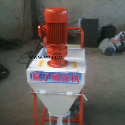 多功能膩子噴涂機 石膏噴涂機 拉毛機金佑制造產(chǎn)品 品質(zhì)保證