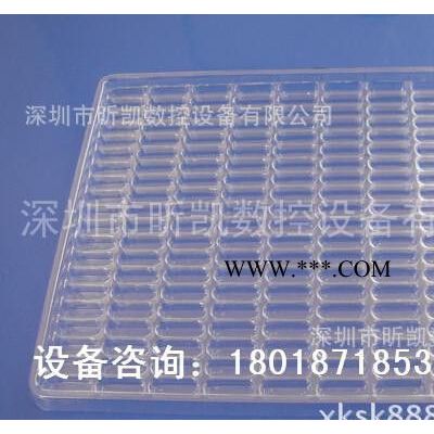 深圳吸塑模具雕刻機(jī)機(jī)|XK-6060電木、石膏、樹脂、代木專