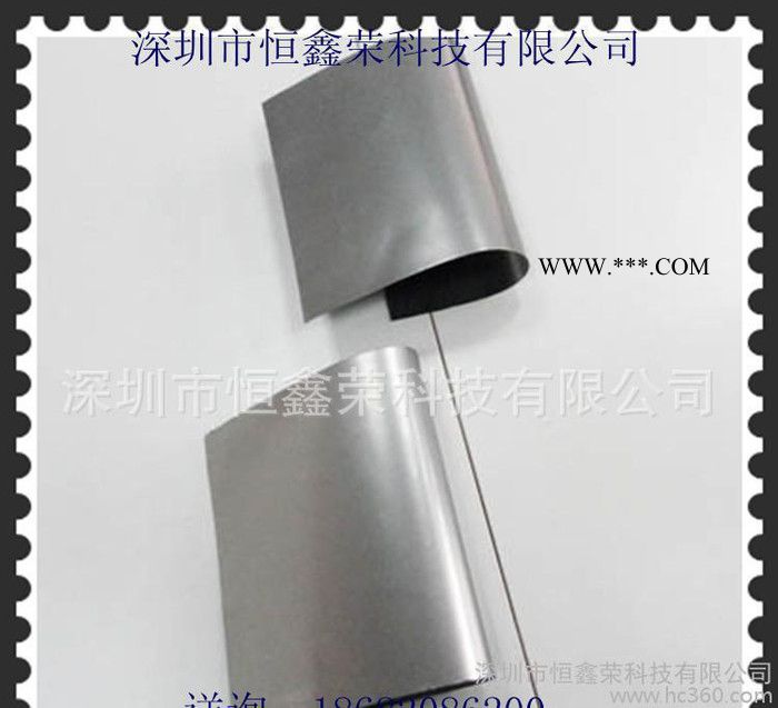 石墨散熱膜,導(dǎo)熱材料,導(dǎo)熱石墨材料,石墨材料,手機(jī)材料,生產(chǎn)廠家譫