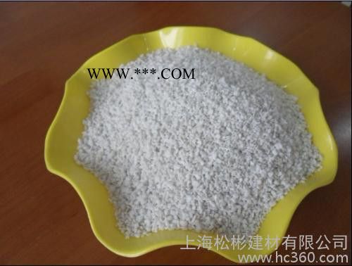 珍珠巖