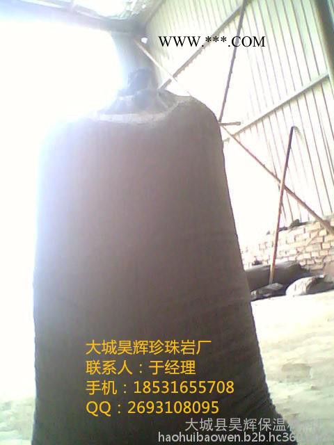 耐火珍珠巖