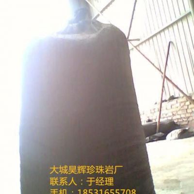 耐火珍珠巖