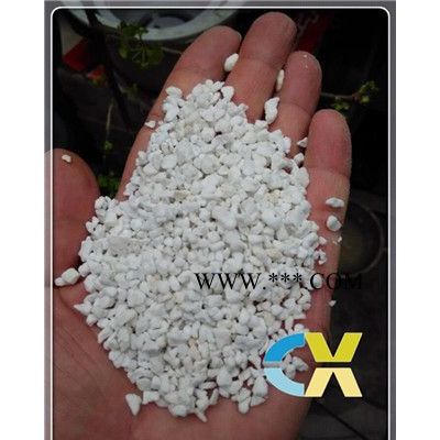 創(chuàng)興發(fā) 園藝珍珠巖