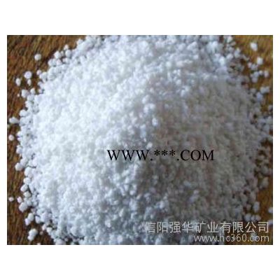 供應齊全顆粒膨脹珍珠巖