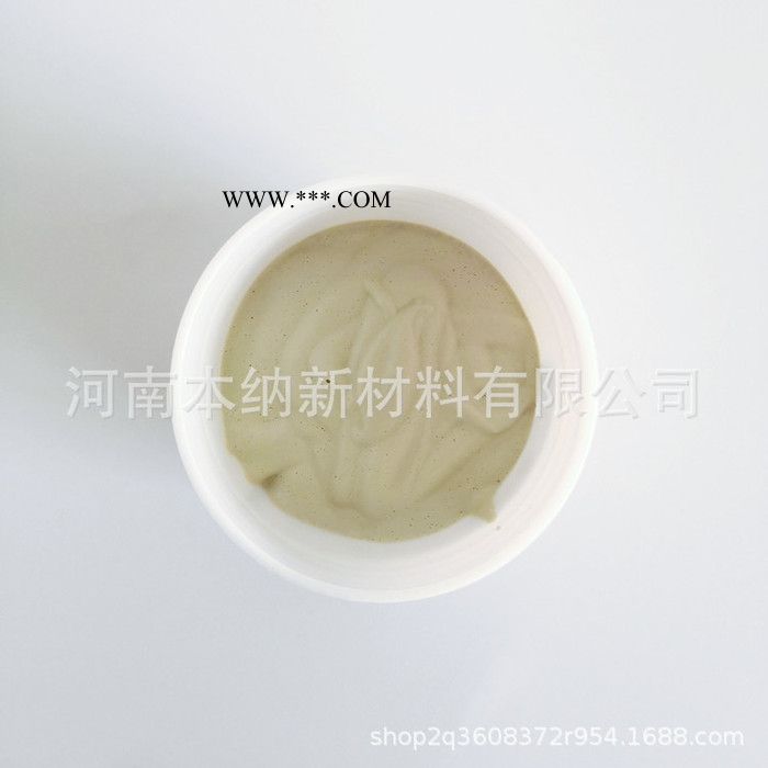 現(xiàn)貨工廠價(jià)標(biāo)準(zhǔn)級(jí)水性鉆石膏W3.5玉石玻璃金剛石拋光膏高效易清洗單晶鉆石研磨膏