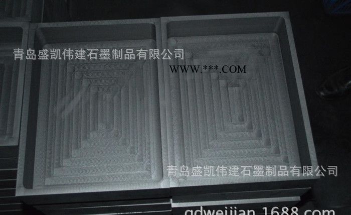 **推薦】石墨舟 石墨匣體