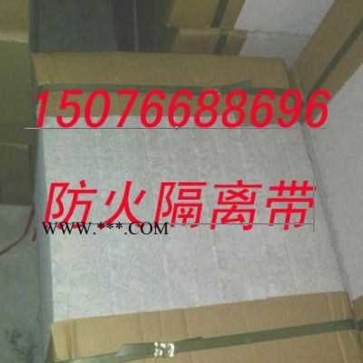 供應(yīng)青海珍珠巖保溫板價格防火珍珠巖板