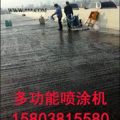 石膏噴涂機(jī)廠家