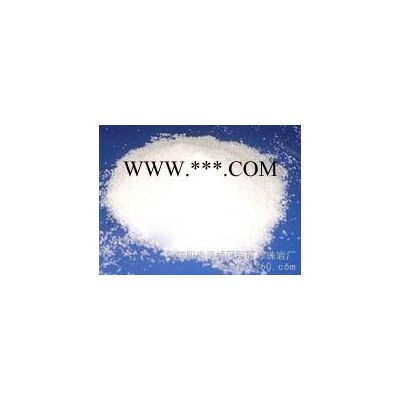 供應(yīng)洗手粉載體珍珠巖珠光砂