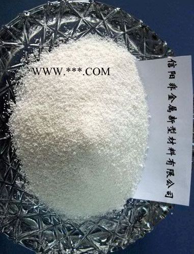 供應(yīng)永凱2-4(mm)膨脹珍珠巖