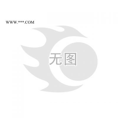 供應(yīng)信陽強浩保溫各種目數(shù)供應(yīng)珍珠砂 珍珠巖助濾劑