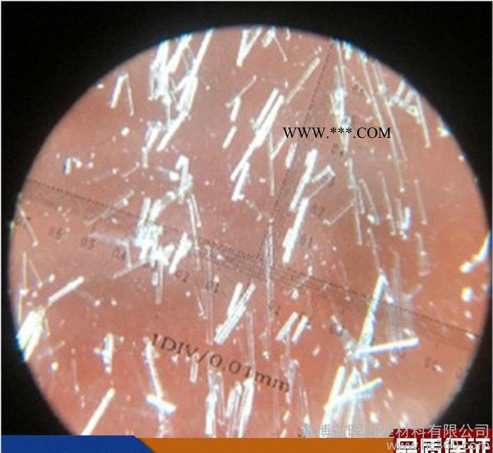 ** 建筑用玻璃纖維短切絲 抗裂玻璃纖維短切絲 石膏吊頂