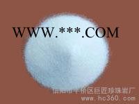 供應(yīng)90-120目閉孔珍珠巖（漂珠）
