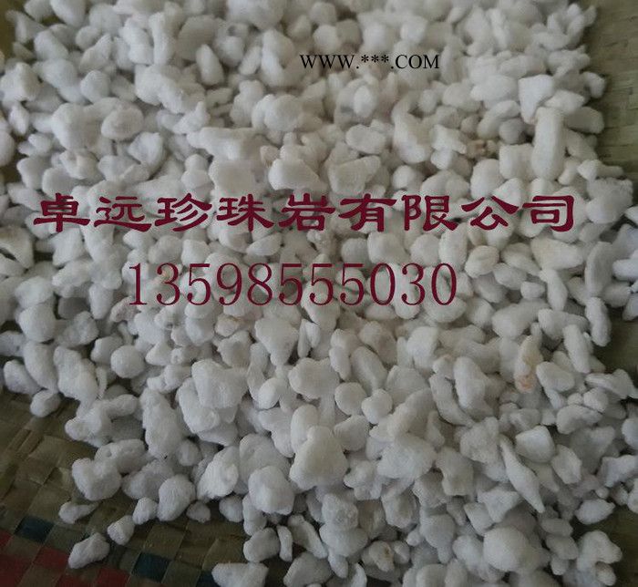 直銷(xiāo)信陽(yáng)產(chǎn)地貨源內(nèi)墻外墻保溫砂槳用珍珠巖顆粒