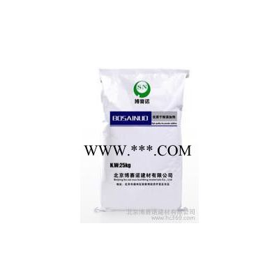 供應(yīng)博賽諾SN-4博賽諾?；⒄渲閹r[SN-4型]