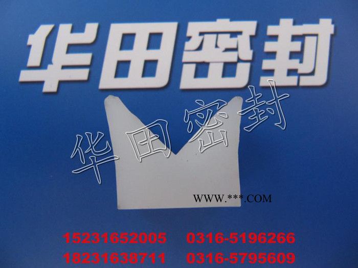 泊頭Φ4500mm高強(qiáng)度石膏釜橡膠圈Φ4500mm蒸壓釜橡膠圈生產(chǎn)商大城縣華田密封