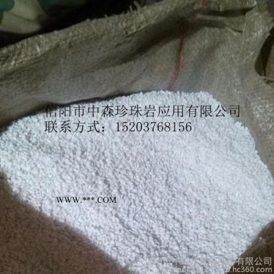 供應園藝膨脹珍珠巖/園藝膨脹珍珠巖價格好質(zhì)量優(yōu)