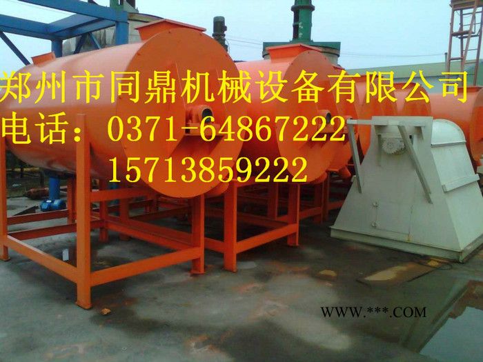 供應(yīng)同鼎牌2000型珍珠巖砂漿混料機水劑砂漿王混料機品質(zhì)精良
