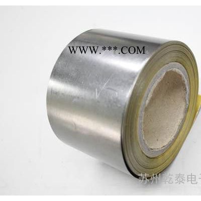 乾泰0.03mm手機石墨散熱片 石墨散熱膜，手機散熱膜 高導(dǎo)熱石墨膜