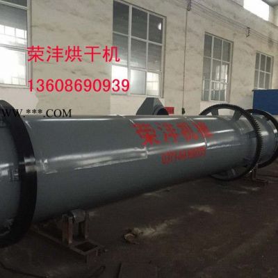 榮灃烘干機1800-江西磷石膏烘干機烘干工藝流程|南昌磷石膏生產(chǎn)廠家 氣流干燥設備