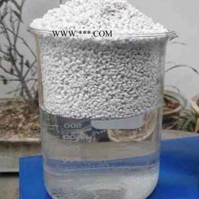 廠家供應(yīng)**填充骨料憎水膨脹珍珠巖