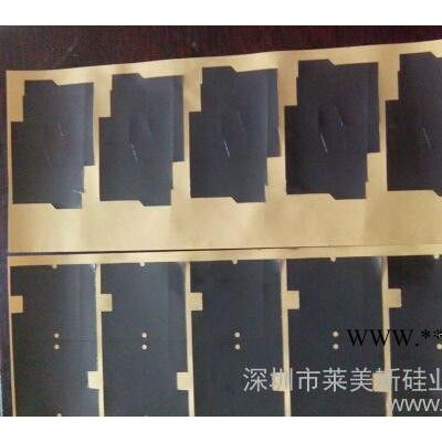 導(dǎo)熱石墨片、石墨散熱膜、超薄石墨片,帶膠可模切加工