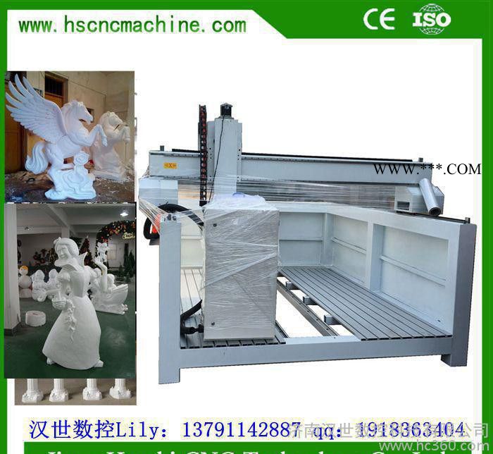EPS泡沫雕刻機保麗龍重型加工中心消失模木模石膏模成型加工