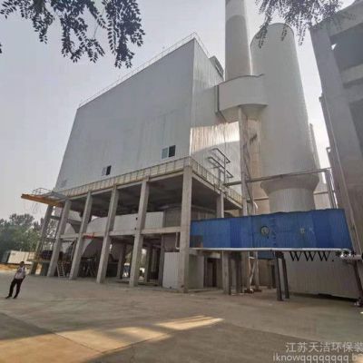 江蘇天潔 脫硫脫硝 脫硫除塵一體化  石灰石石膏法脫硫