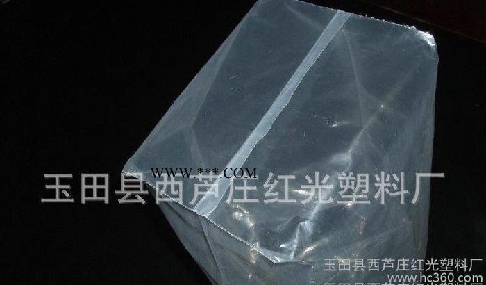 廠家專(zhuān)業(yè)生產(chǎn) 寧夏陜西天津塑料方底袋 牢固厚實(shí)石膏板用方底袋