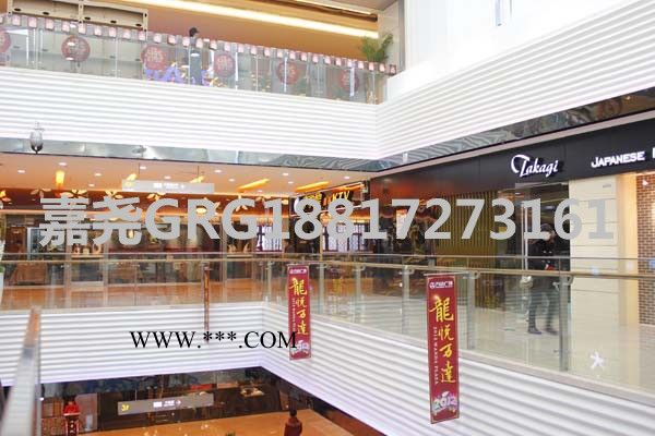嘉堯建材GRG供應(yīng)GRG材料 /GRG吊頂/GRG石膏線(xiàn)/GRG墻面 grg裝飾板