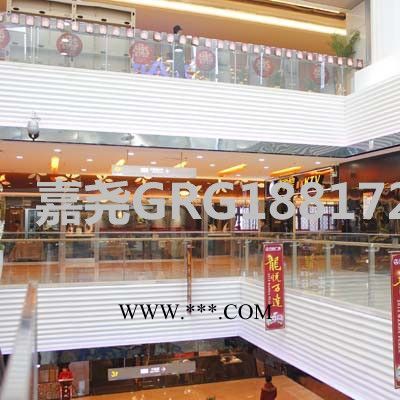 嘉堯建材GRG供應GRG材料 /GRG吊頂/GRG石膏線/GRG墻面 grg裝飾板