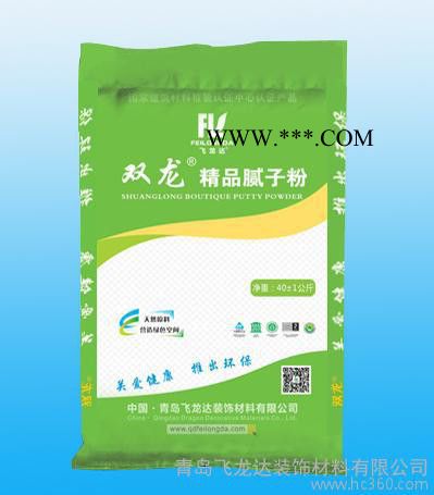 雙龍膩?zhàn)臃? 石膏粉