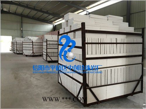 創(chuàng)興2017年憎水珍珠巖保溫板廠家批發(fā)價格300X500（厚度可定制）