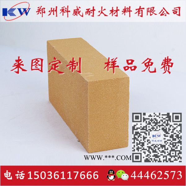 珍珠巖保溫磚廠家 出廠價(jià)格低 高強(qiáng)度耐用 耐火磚訂購生產(chǎn)-科威耐材