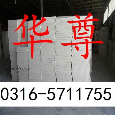 硅酸鈣板/裝飾底板/水泥板/硅鈣板/石膏板