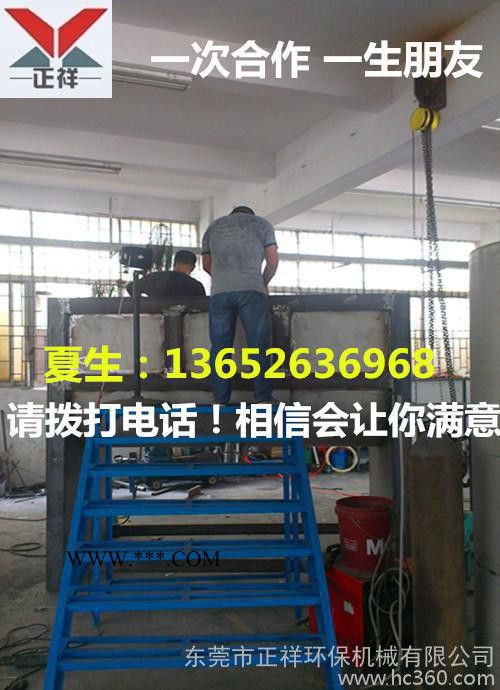 現(xiàn)場試機 強力攪拌機 干粉攪拌機 膩子粉攪拌機 石膏粉攪拌機