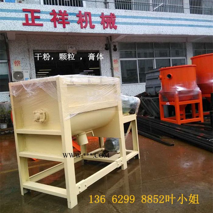 汕頭膩?zhàn)臃蹟嚢铏C(jī)特價(jià)區(qū) 2立方不銹鋼石膏粉攪拌機(jī)正祥機(jī)械