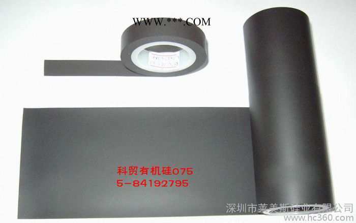 高導(dǎo)熱石墨片/石墨導(dǎo)熱片材/18938663381