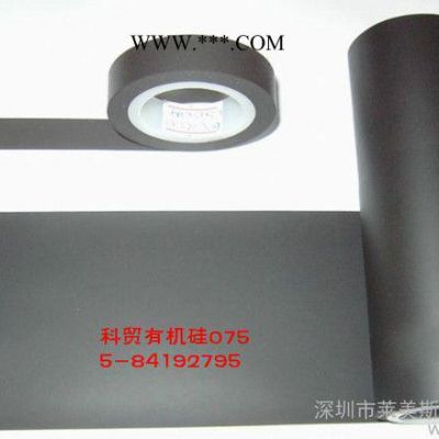 高導(dǎo)熱石墨片/石墨導(dǎo)熱片材/18938663381