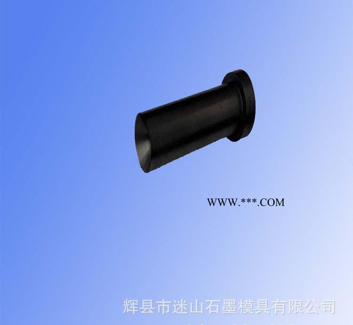 迷山高純 密度1.86石墨棒碳棒石墨模具石墨制品