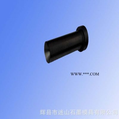 迷山高純 密度1.86石墨棒碳棒石墨模具石墨制品