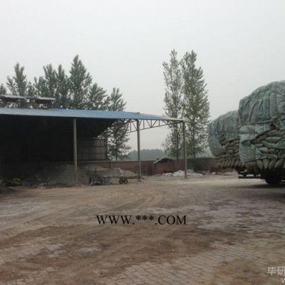 保溫建材珍珠巖
