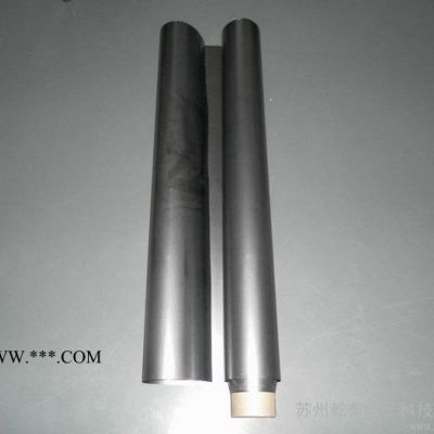 供應(yīng)乾泰QTN005導(dǎo)熱石墨片 高導(dǎo)熱石墨膜 手機散熱膜 導(dǎo)熱石墨片
