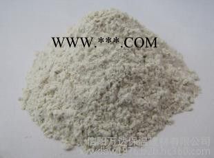 萬達(dá)助濾劑珍珠巖