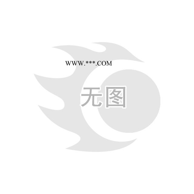 300*300*50樓面珍珠巖隔熱磚、平板珍珠巖隔熱板輕質(zhì)澎漲珍珠巖板