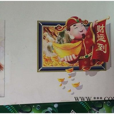 **5D高清瓷磚背景墻打印機(jī)木板石膏板彩繪機(jī)校園標(biāo)語(yǔ)打印機(jī)