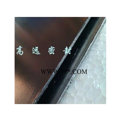 供應(yīng)高遠(yuǎn)GY8518石墨卷材/石墨板/石墨復(fù)合板