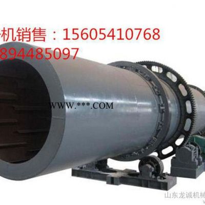 脫硫石膏烘干機(jī)回轉(zhuǎn)式滾筒烘干機(jī)